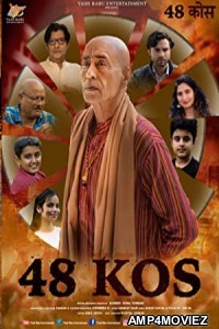 48 Kos (2022) Hindi Full Movie