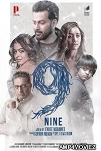 9 Nine (2019) UNCUT Hindi Dubbed Movie