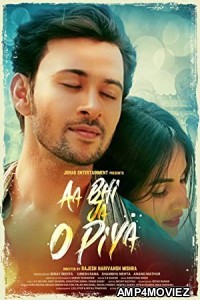 Aa Bhi Ja O Piya (2022) Hindi Full Movie