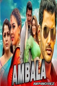 Aambala (2015) ORG Hindi Dubbed Movie