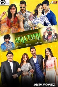 Afra Tafri (Charlie Chaplin 2) (2019) Hindi Dubbed Movie