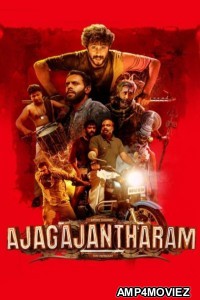 Ajagajantharam (2021) ORG Hindi Dubbed Movie