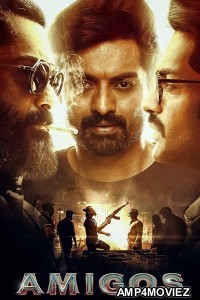 Amigos (2023) UNCUT Hindi Dubbed Movies