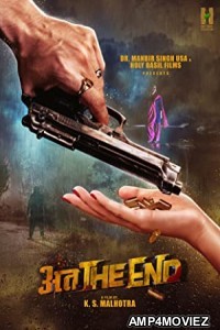 Anth the End (2022) Hindi Full Movie