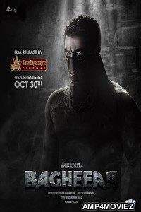 Bagheera (2024) HQ Bengali Dubbed Movie