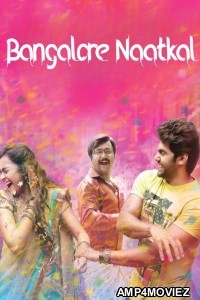 Bangalore Naatkal (2016) ORG Hindi Dubbed Movie