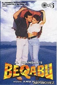 Beqabu (1996) Hindi Full Movie