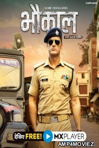 Bhaukaal (2020) Hindi Season 1 Complete Show