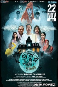 Bhooter Pallay Bhootnath (2024) HQ Tamil Dubbed Movie