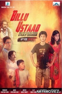 Billu Ustaad (2018) Hindi Full Movie