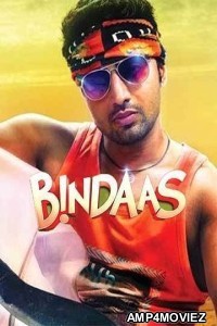 Bindaas (2014) Bengali Full Movie