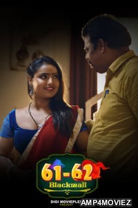 Blkmal (2023) S01 E02 DigimoviePlex Hindi Web Series