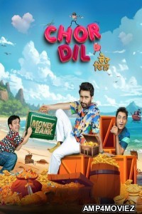 Chor Dil (2024) Punjabi Movie