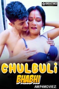 Chulbuli Bhabhi (2024) BindasTimes Hindi Short Film