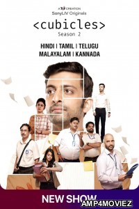 Cubicles (2022) Hindi Season 2 Complete Show