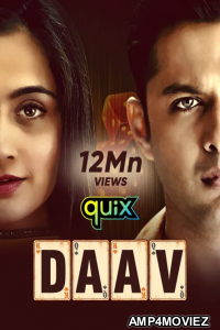 Daav (2021) Hindi Season 1 Complete Shows