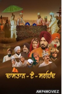 Dastaan E Sirhind (2023) Punjabi Movies