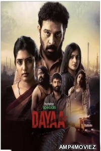 Dayaa (2023) Hindi Season 1 Web Series