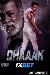 Dhaaak (2024) Hindi Movie