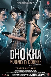 Dhokha (2022) HQ Tamil Dubbed Movie