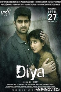 Diya (Kanam) (2019) UNCUT Hindi Dubbed Movie