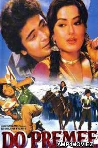 Do Premee (1980) Hindi Full Movies