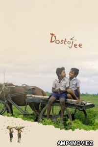 Dostojee (2021) Bengali Movie