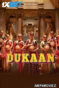 Dukaan (2024) Hindi Movie