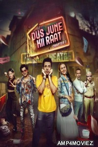 Dus June Ki Raat (2024) Season 1 Hindi Web Series