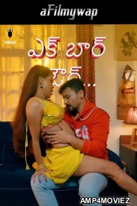 Ek Baar Aur (2024) Part 1 Ullu Telugu Hot Web Series