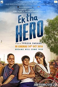 Ek Tha Hero (2023) Hindi Full Movie