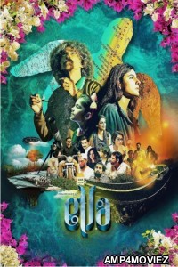 Ella (2024) Hindi Movie