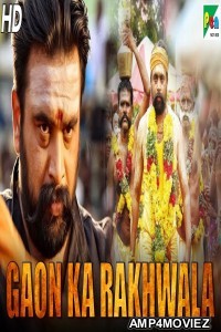 Gaon Ka Rakhwala (Kodiveeran) (2019) Hindi Dubbed Movie