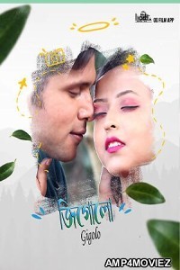 Gigolo (2024) OdFilm Bengali Short Film