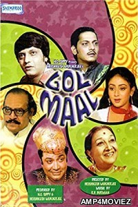 Golmaal (1979) Hindi Full Movie