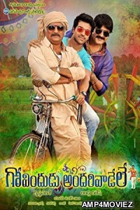 Govindudu Andarivadele (2014) UNCUT Hindi Dubbed Movie