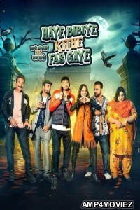 Haye Bibiye Kithe Fas Gaye (2024) Punjabi Movie