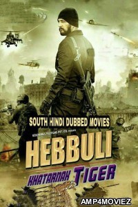 Hebbuli (2017) ORG UNCUT Hindi Dubbed Movies