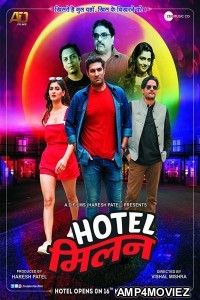 Hotel Milan (2018) Hindi Full Movie