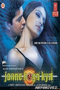 Jaane Hoga Kya (2006) Hindi Full Movie