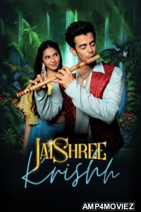 Jaishree Krishh (2023) Gujarati Movie