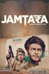 Jamtara: Sabka Number Ayega (2020) Hindi Season 1 Complete Show