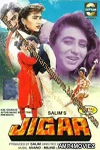 Jigar (1992) Hindi Full Movie