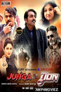 Junga The Real Don (2019) Hindi Dubbed Movie