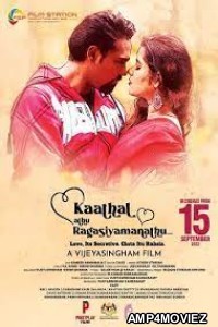 Kaathal Athu Ragasiyamanathu (2022) HQ Tamil Dubbed Movie