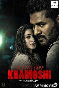 Khamoshi (2019) Hindi Full Movies