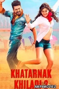 Khatarnak Khiladi 2 (Anjaan) (2014) ORG Hindi Dubbed Movie