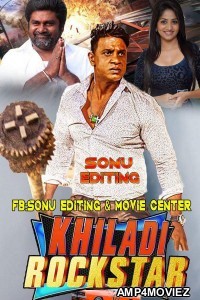 Khiladi Rockstar (Johnny Johnny Yes Papa) (2018) Hindi Dubbed Full Movie