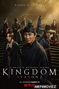 Kingdom (2019) English Season 1 Complete Show