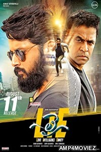 LIE (2017) UNCUT Hindi Dubbed Movies